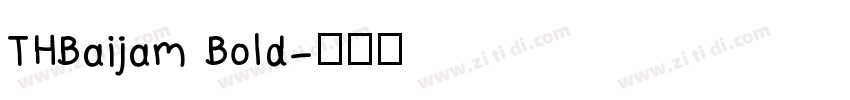 THBaijam Bold字体转换